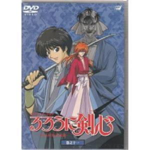☆るろうに剣心 DVD−BOX 全集・剣心伝/完全予約生産○D : WebShop