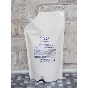 T＆O スタイリングトリートメント ノーマル 1000ml レフィル 詰め替え
