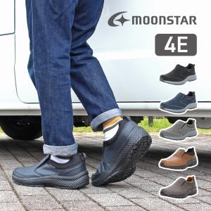 GEORGE COX（ジョージコックス） ラバーソール スキップトン 3588-VI