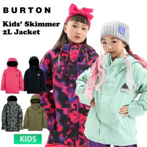 BURTON（バートン） 24-25 子供用 ジャケット Kids' Skimmer Jacket