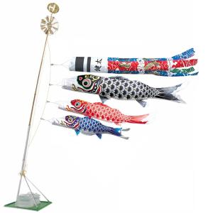 ワタナベ鯉のぼり 錦鯉鯉のぼり 吹き流し 加工代 家紋入れ＋名入れ