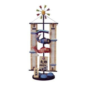 ハローキティ キャラクターこいのぼり ハローキティ鯉のぼり 1.2m