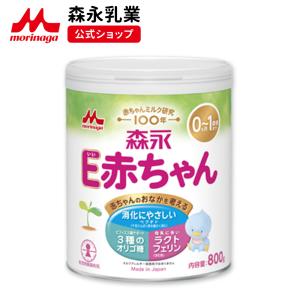 森永 E赤ちゃん 大缶 ( 800g )/ 粉ミルク 新生児 スプーン付 ) : 爽快
