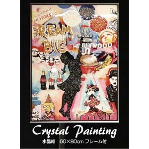 アンリ・マティス 「金魚」アートポスター（フレーム付き） / Henri