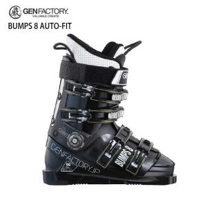 GEN FACTORY（ゲンファクトリー） GEN スキーブーツ 2026 BUMPS 8