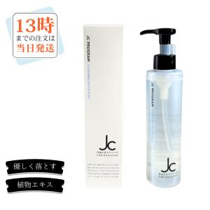 JC PROGRAM 自由が丘クリニック クレンジングウォーター プラス