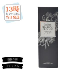 Esthe Pro Labo（エステプロ・ラボ） エステプロ ラボ チャコール