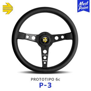 MOMO（モモ） ステアリング PROTOTIPO BLACK EDITION 350mm プレミアム