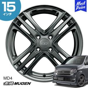 無限（MUGEN） ホイール MD4 N-BOX 16インチ 5.0J インセット45 4-100