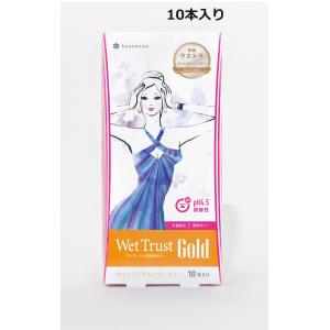 ハナミスイ（hanamisui） ウェットトラストプロ 120本セット×2個（240