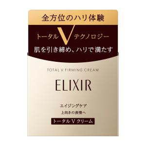ELIXIR（エリクシール） ☆資生堂認定店☆エリクシール ホワイト