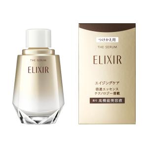 レフィル】資生堂 エリクシール ザセラム AA 付け替え用 (50mL) 高機能