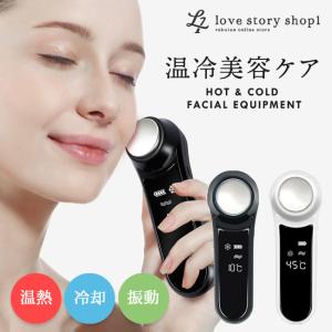 ニュースキン genLOC ルミスパ トリートメント ヘッド（ しっかり