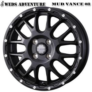 WEDS（ウェッズ） MUD VANCE 08 マッドヴァンス 14インチ リム幅4.5J