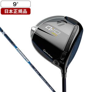 TaylorMade（テーラーメイド） Qi10 Max ドライバー メンズ 右用
