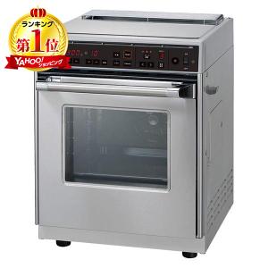 リンナイ（Rinnai） 卓上ガスオーブン コンベック RCK-10AS 卓上ガス