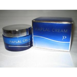 パプラール クリーム 46g 1個 : ヘルシーボックス - 通販 - Yahoo