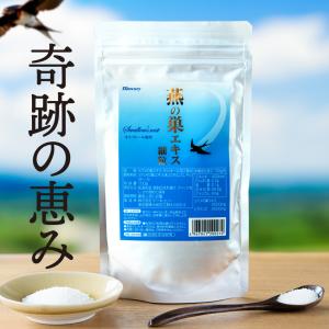 POLA（ポーラ） 王妃の宴 ディープルコラーゲンゼリー 10g×90袋