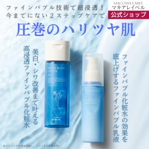 シャルクレール 1et1 アンエアン 30ml シミ対策 美容液 : BRハウス