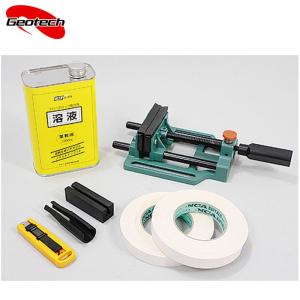 三光精衡所 シャフト抜き工具 H2 PRO H-2 爆買 : ティーオリーヴ芦屋店