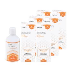 new (480ml）【4本】エーオーセプト クリアケア コンタクト洗浄液 AO