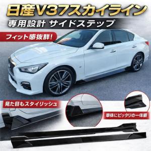 日産（NISSAN） NISSAN Infiniti フェアレディZ Z33 Z34 350Z 370Z