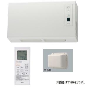 TOTO 浴室換気暖房乾燥機 TYR620R 三乾王 ハイパワー 200V 壁掛け