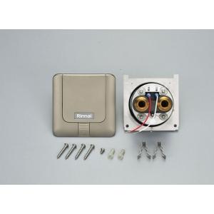 リンナイ（Rinnai） RFM-Y61EB 温水ルームヒーター 床置移動型 木造15