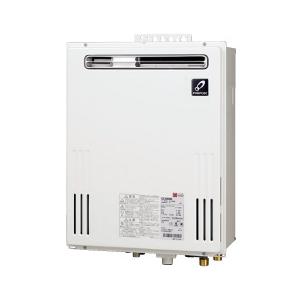 パーパス GX-2003AW-1 給湯器 ガスふろ給湯器 20号 オート 屋外壁掛形