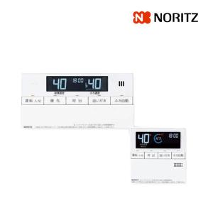 在庫あり】RC-J101Eマルチセット ノーリツ ガスふろ給湯器 マルチ