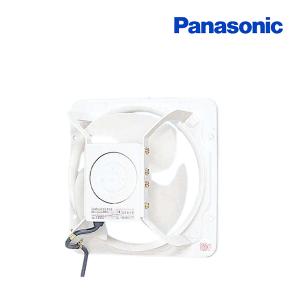 Panasonic（パナソニック） (メーカー直送) 有圧換気扇 φ20cm FY