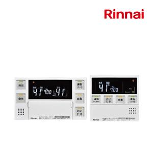 リンナイ（Rinnai） ガスふろ給湯器 RUF-A2405SAW（C） 24号壁掛型