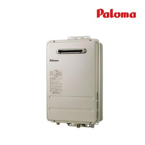 パロマ（Paloma） ガス給湯器 PH-1615AWL リモコン別売 屋外設置