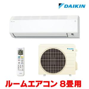 霧ヶ峰 三菱 MSZ-ZXV5626S(W) エアコン 18畳 ルームエアコン Zシリーズ