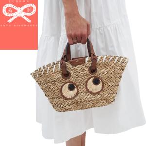 ANYA HINDMARCH（アニヤ・ハインドマーチ） バッグ カゴバッグ