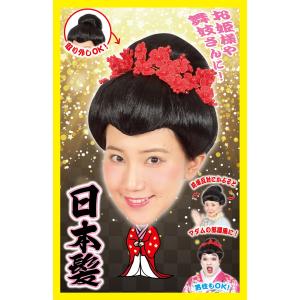 日本髪 かつら つぶし島田 芸者 舞台用 潰し島田 粋筋 舞台 時代劇 鬘