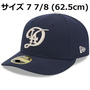 MS】超レア世界421個限定！大谷翔平 ベーブルース 伝説の二刀流 ダブル