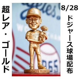 MS】大谷翔平 2023年 WBC ピッチング ボブルヘッド人形 世界288個限定