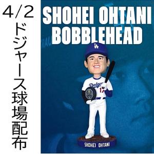MS】大谷翔平 2023年WBC 優勝+MVP受賞記念 ボブルヘッド人形 新品 世界