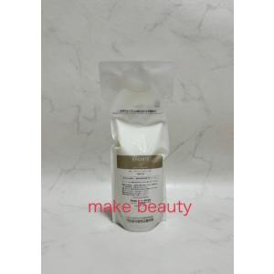 hoyu（ホーユー） 送料無料 バイカルテ リペアシャンプー 600ml FH+