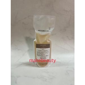 hoyu（ホーユー） 送料無料 バイカルテ リペアシャンプー 600ml FH+