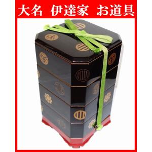 輪島塗 沈金菊文様 四段重箱 未使用 金ぴか 布着せ 本堅地 正月 祝膳