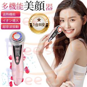 MEDICUBE メディキューブ ブースタープロ ミニ プラス 美顔器 韓国美容