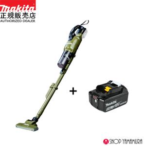 マキタ（makita） 【正規店】【ショートサイクロンセット】マキタ 40V