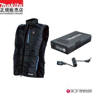 マキタ（makita） 【正規店】【14.4/18V対応セット】マキタ 充電式暖房
