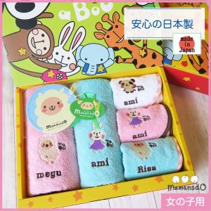 gelato pique（ジェラートピケ） BABYピカチュウロンパース PBNO234409