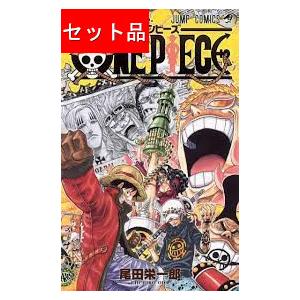 ONE PIECE（ワンピース）エピソードBOX EP1〜9セット(続刊予定) : 二子