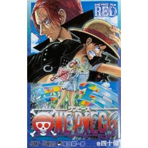 ONE PIECE ワンピース（千巻） : マンガ屋アニメ屋 Yahoo!店 - 通販