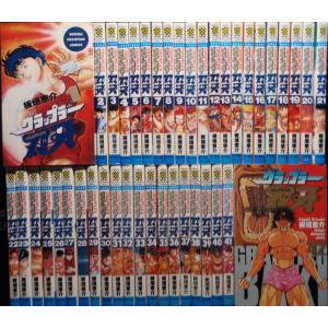 範馬刃牙（全37巻セット） : マンガ屋アニメ屋 Yahoo!店 - 通販