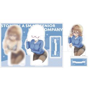 新品 / 特典あり メイドインアビス公式アンソロジー (1-5巻 最新刊)[ぼ